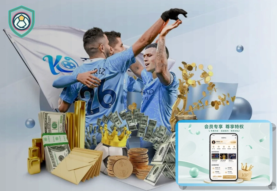 2026美加墨世界杯赛程与球队资料主题图片
