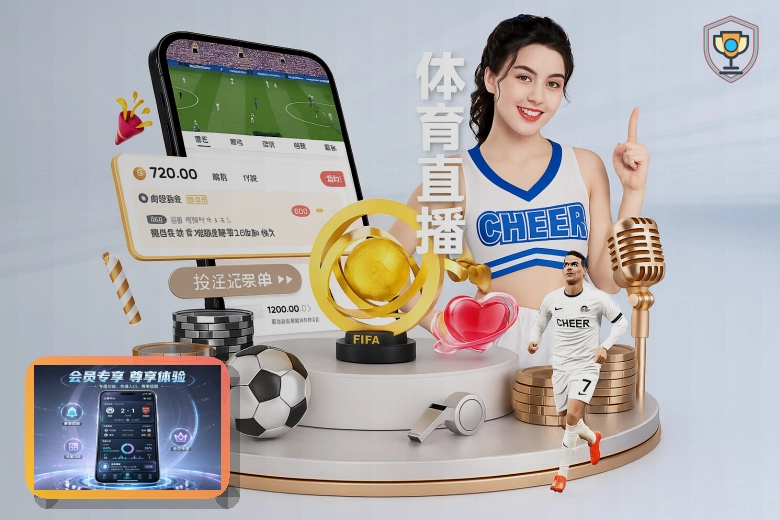 世界杯球队训练与主力球员资料图片